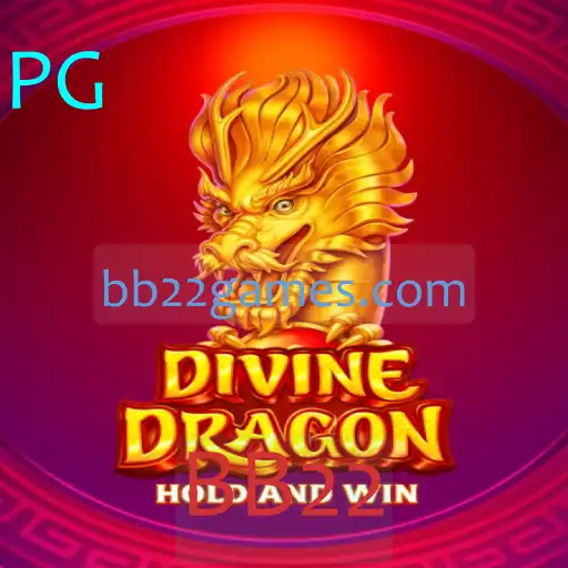 Descubra DivineDragon: O Jogo de Estratégia Que Está Conquistando o Mundo