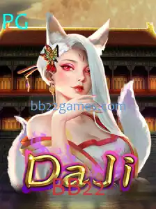 Explorando o Jogo DaJi: Uma Imersão Completa na Aventura BB22