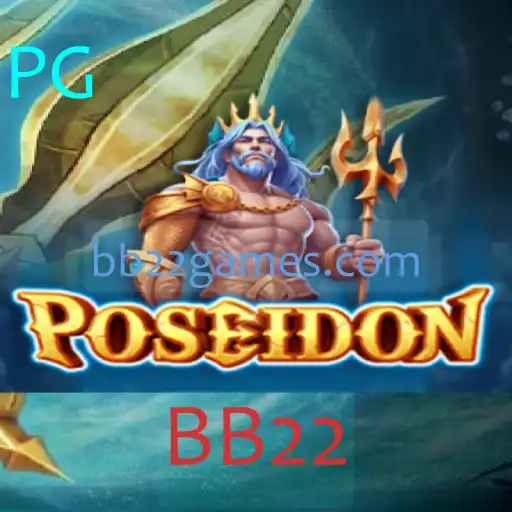 Desvendando os Segredos do Jogo Poseidon: Regras e Dinâmicas